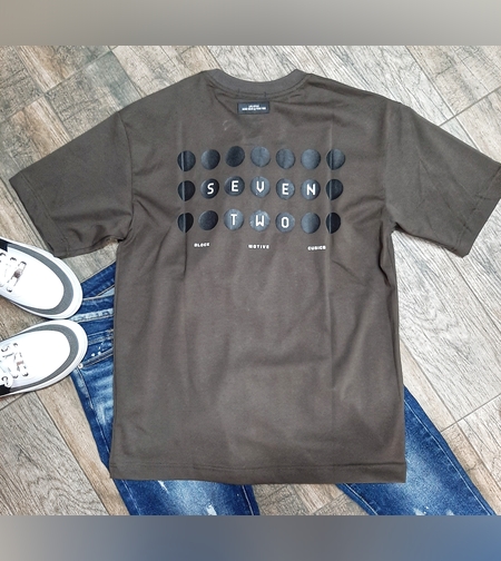 Мъжка тениска MOTIVE