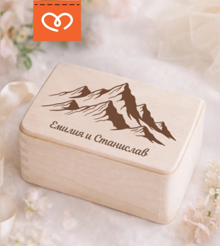 Дървена Китуя за пръстени за Бохо сватба кутия с планини и имена