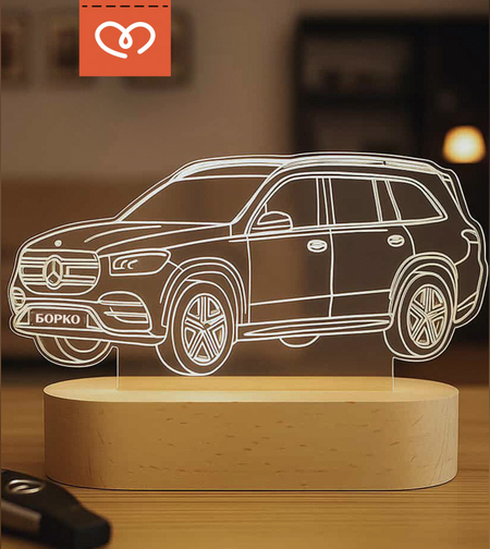 Нощна лампа Кола | Подарък за любителите на автомобили | Персонализирана настолна лампа