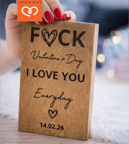 Романтична табела за Свети Валентин подарък за влюбени