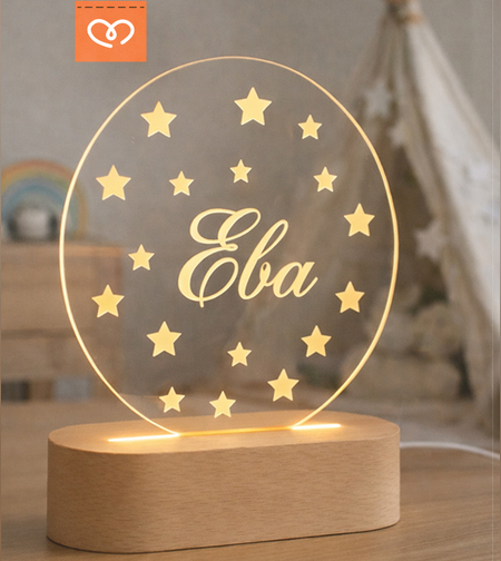 детска настолна лампа с име подарък за дете със звезди и име