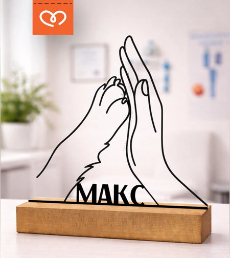 Подарък за куче  персонализиран декор с лапа и име