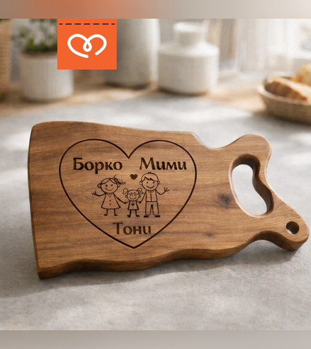 подарък табела с надпис за годишнина дъска с имена подарък за семейство