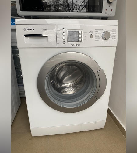 Bosch Maxx7 Exclusive