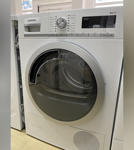 Сушилня Siemens IQ700