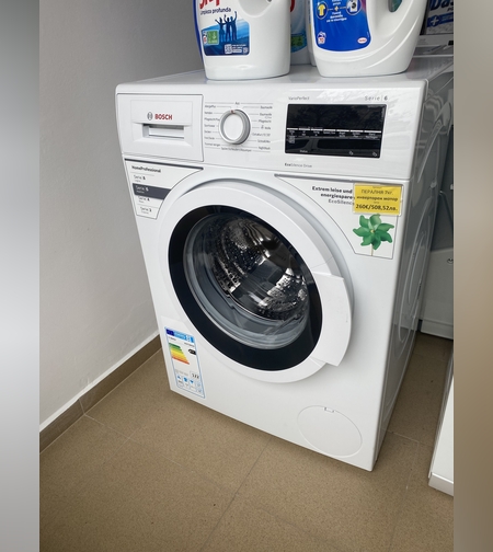 Пералня Bosch Serie 6