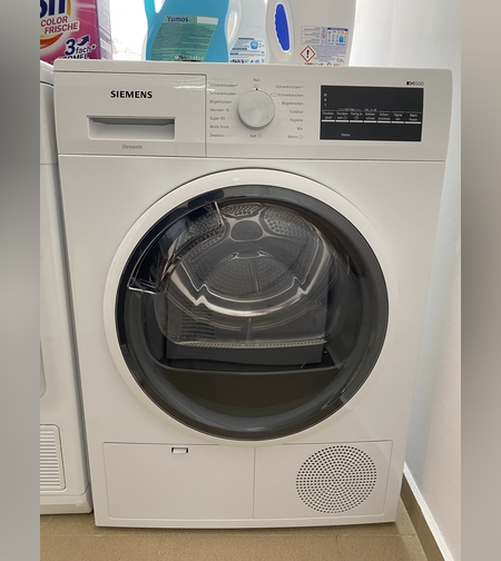 Siemens iQ500 сушилня – надеждна и икономична грижа за дрехите