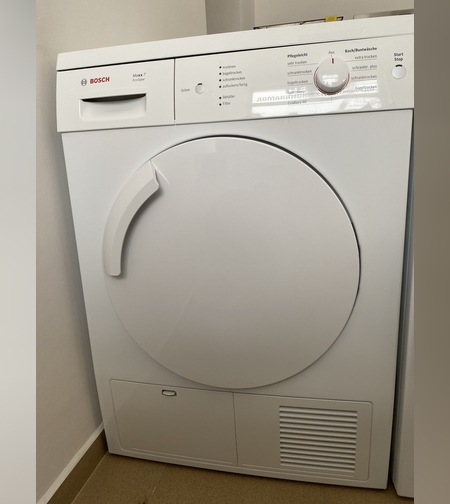 Сушилня Bosch Maxx 7 EcoSpar – 7 кг