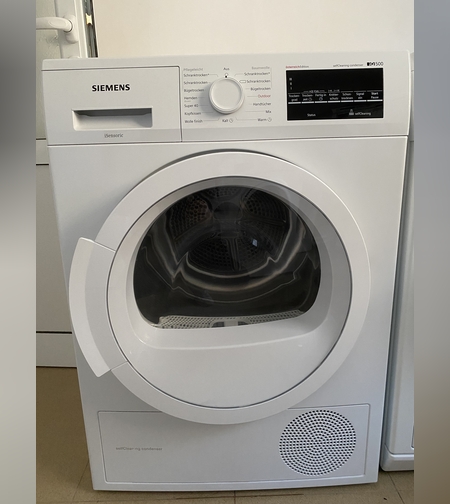 Сушилня Siemens iQ500 с термопомпа и самопочистване