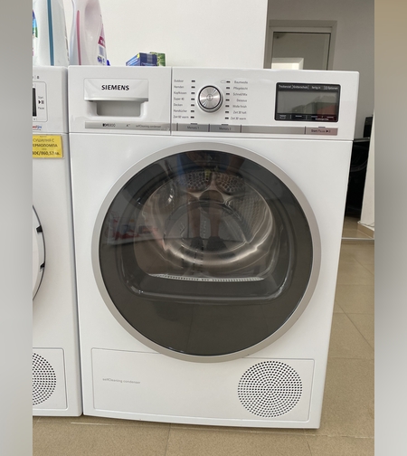 Siemens iQ800 selfCleaning Condenser