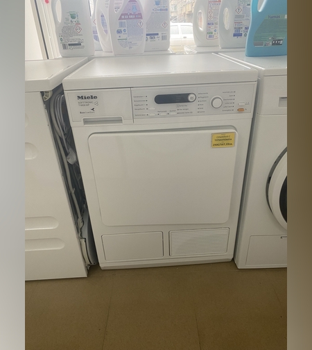 СУШИЛНЯ MIELE SOFTRONIC – С ТЕРМОПОМПА