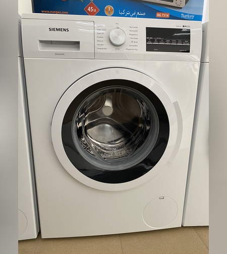 Пералня Siemens iQ500 iSensoric – ефективно и интелигентно пране