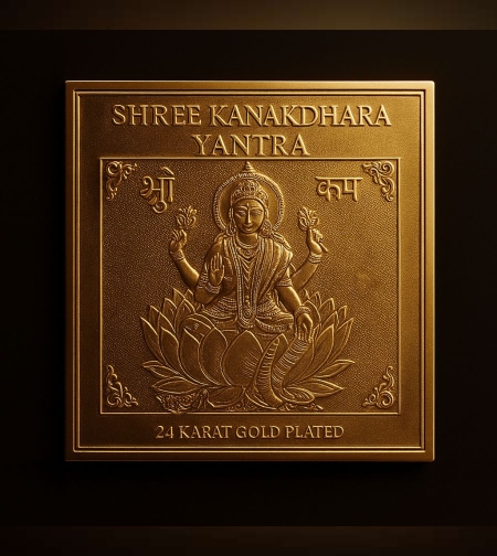 SHREE YANTRA – Talismanul Abundenței Divine