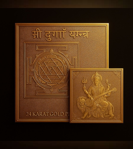 Shree Durga Yantra – Puterea Zeiței, Forța Victoriei