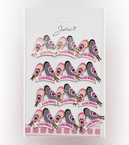 Set 12 Brose Martisor Primavara Randunele cu Mesaj Vestitorii Primaverii