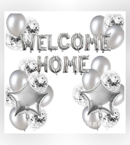 Set baloane folie si latex, Flippy, WELCOME HOME, 22 de piese, 20 baloane latex, 2 baloane stea Folie, 1 set Welcome Home, Argintiu