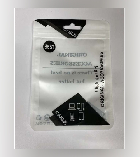 Ambalaj pentru cablu de date: Model 1