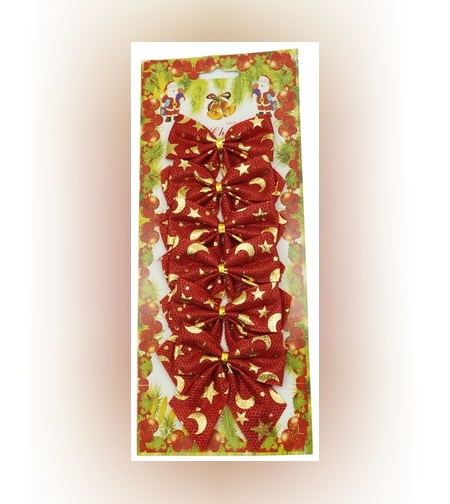 Set 6 fundite pentru brad, Rosii, cu stelute , 8 x 8 cm, din poliester, Flippy