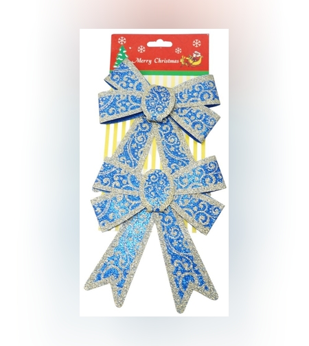 Set 2 fundite pentru brad, Albastre, model spiralat, cu margini aurii, 13 x 18 cm, PVC, Flippy