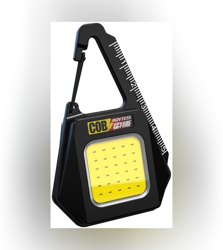 Lanterna Tip Breloc, Flippy, Impermeabila, Incarcare USB-C, COB, 8 x 5.3 cm, 500 mAh, 5W, Negru Galben