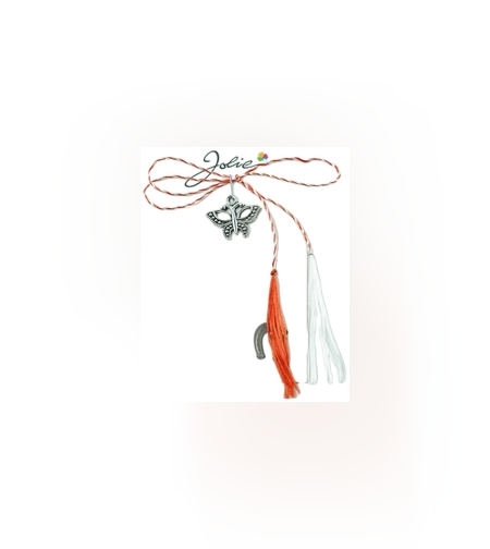 Martisor Traditional Model 0207, diverse