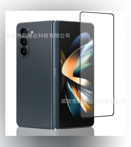 Folie Sticla Securizata, Flippy, Compatibila cu Samsung Galaxy Z Fold 6, Full Glue, Margini Negre, Transparent