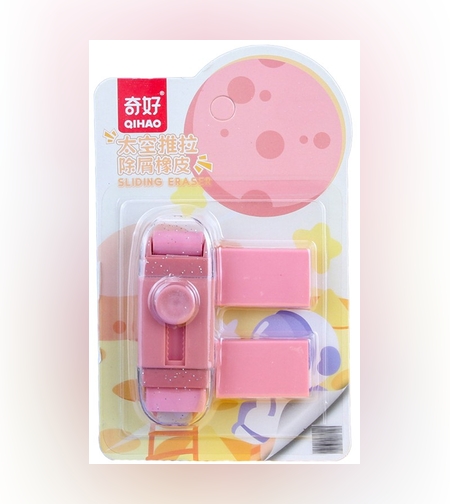 Radiera Retractabila, Flippy, Model Astronaut Push-Pull pentru elevii, Radiera de tip Push, Doua Radiere de Rezerva in set, Roz