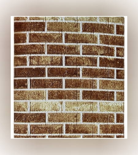 Set 10 Stickere de Perete, Flippy, Autoadezive, 70 x 77 cm, 2.5 mm Grosime, Suprafata Acoperita 5.3 mp, din PVC, Model Caramida, Maro