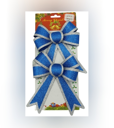 Set 2 fundite pentru brad, Albastre, cu margini argintii, 13 x 18 cm, PVC, Flippy