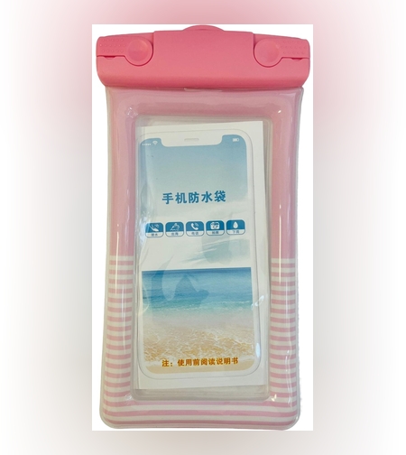 Husa subacvatica Cushion Waterproof Flippy, Snowproof, Universala, Dungata, cu Snur, pentru telefon sau documente, Roz