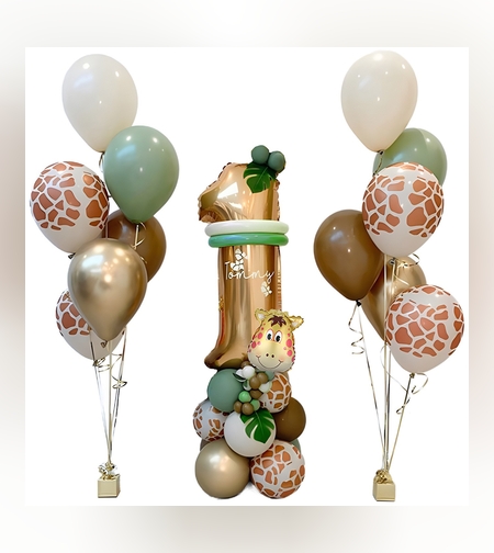 Set 30 Baloane Folie si Latex, Flippy, Tematica Prima Aniversare, Baloane Latex 30cm, 25cm, Figurina Girafa 32x34 cm, Frunza Palmier 15 cm, Cifra 1 76 cm, Multicolor
