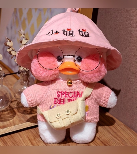 Jucarie de plus Ratusca Lalafanfan Flippy, Haine si Accesorii Random, Roz