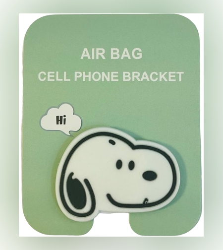 Suport Adeziv Flippy, Model Catelus, Pentru Telefon, Universal, Multicolor