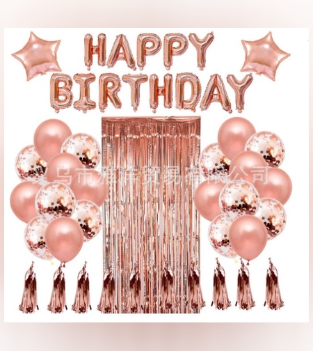 Set 47 baloane, 10 ciucuri, 2 baloane stea folie, 6 baloane latex confetti, 6 baloane galbene latex, 8 baloane negre latex, 1 Perdea Praty Folie, Litere Happy Birthday, Rose