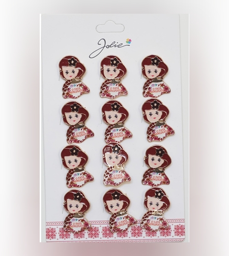 Set 12 Brose Martisor Primavara cu Mesaj O Fata Minunata