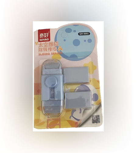 Radiera, Flippy, cu 2 Rezerve, Reglare Pull-Push, din Cauciuc, Albastru