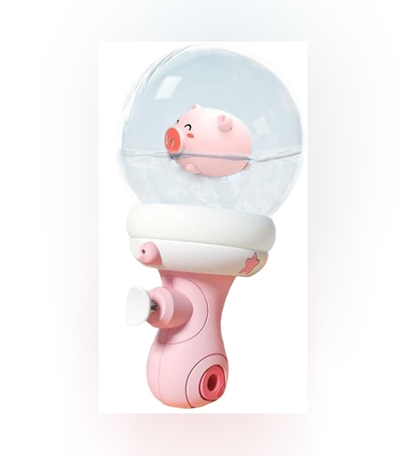 Pistol cu Apa pentru Copii, Flippy, Multifunctional, Capacitate 300 mL, Model Purcelus, 9x9x17cm, Plastic, Roz