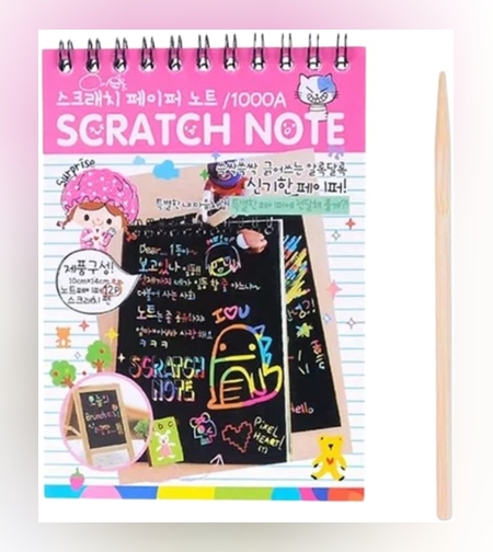 Caiet cu fise razuibile Flippy, DIY Magic Scratch, 12 File, Curcubeu, Creion din Lemn, Cartonase negre, 14.5 x 10 cm, roz