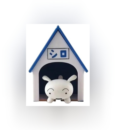 Suport de Chei, Flippy, Model Casuta si Breloc Caine Alb, 7x6x4cm