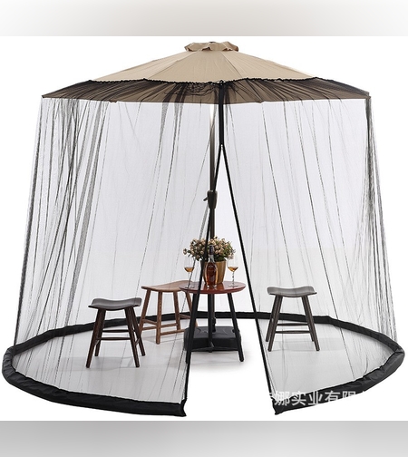 Plasa anti-tantari si insecte Flippy, pentru umbrela de soare, inaltime 2.3, diametru 3 m, negru