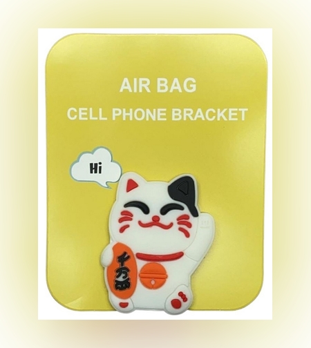 Suport stand adeziv pentru telefon model animat 39