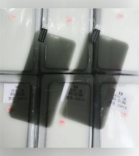 Folie Sticla Securizata, Flippy, Compatibila cu Xiaomi 14, Privacy Classic, 2.5D, Confidentialitate 35°, Negru Transparent