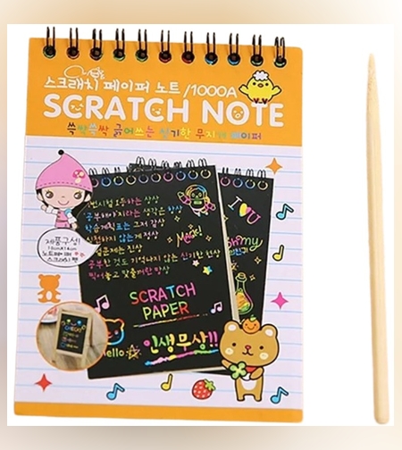 Caiet cu fise razuibile Flippy, DIY Magic Scratch, 12 File, Curcubeu, Creion din Lemn, Cartonase negre, 14.5 x 10 cm, portocaliu