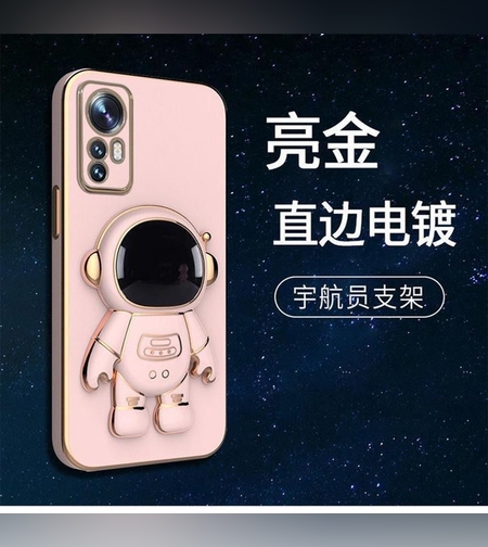Husa de Protectie 2 in 1, Flippy, pentru Huawei Mate 60 Pro, Astronaut cu Suport, din TPU, Roz