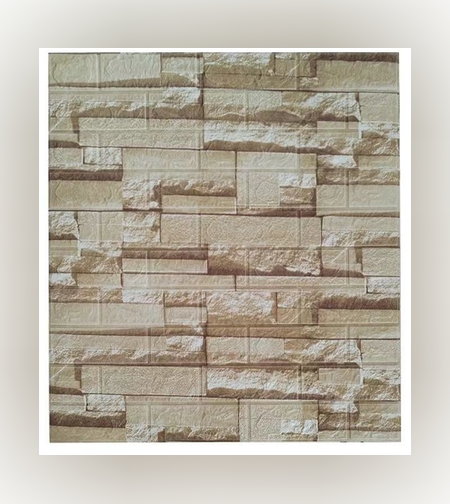 Set 10 Stickere de Perete, Flippy, Autoadezive, 70 x 77 cm, 2.5 mm Grosime, Suprafata Acoperita 5.3 mp, din PVC, Model Piatra, Bej