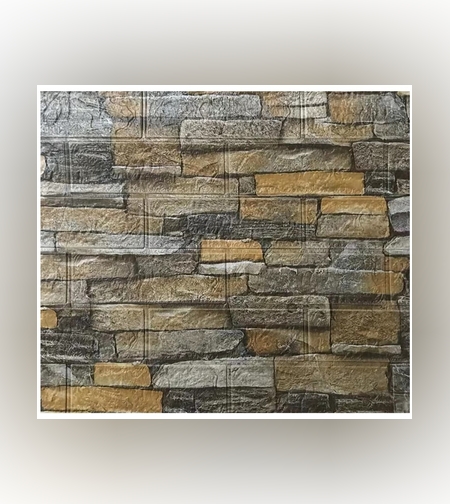 Set 10 Stickere de Perete, Flippy, Autoadezive, 70 x 77 cm, 2.5 mm Grosime, Suprafata Acoperita 5.3 mp, din PVC, Model Caramida, Galben