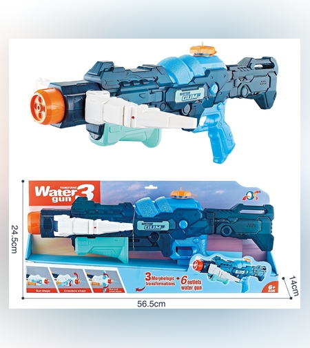 Pistol cu Apa, Flippy, +6 Ani, Rezervor 700 ml, 4 Moduri de Stropire, din Plastic, 56 x 37 x 23 cm, Albastru