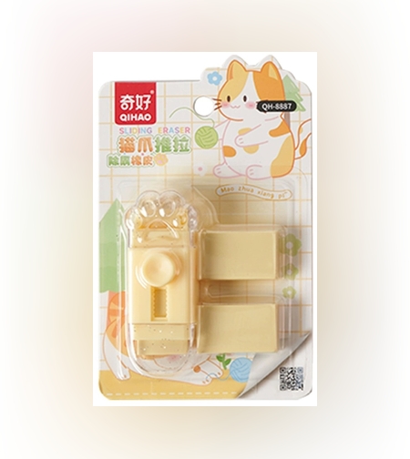 Radiera, Flippy, Model Labuta de Pisica, cu 2 Rezerve, Reglare Pull-Push, din Cauciuc, Galben