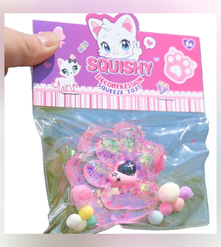 Jucarie Antistres Squishy, Flippy, Labuta de Pisica Squeeze Toys, cu Revenire Lenta, 7.5 cm, Model 270519, Multicolor