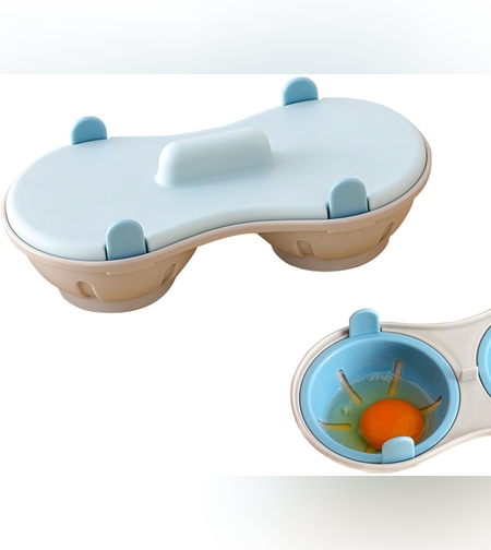 Recipient Dublu pentru Oua, Flippy, din Plastic Flippy, pentru Gatit la Microunde, 22 x 11.8 x 8 cm, Albastru